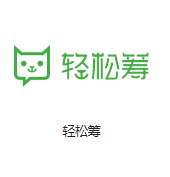 新乡机房客户医疗行业
